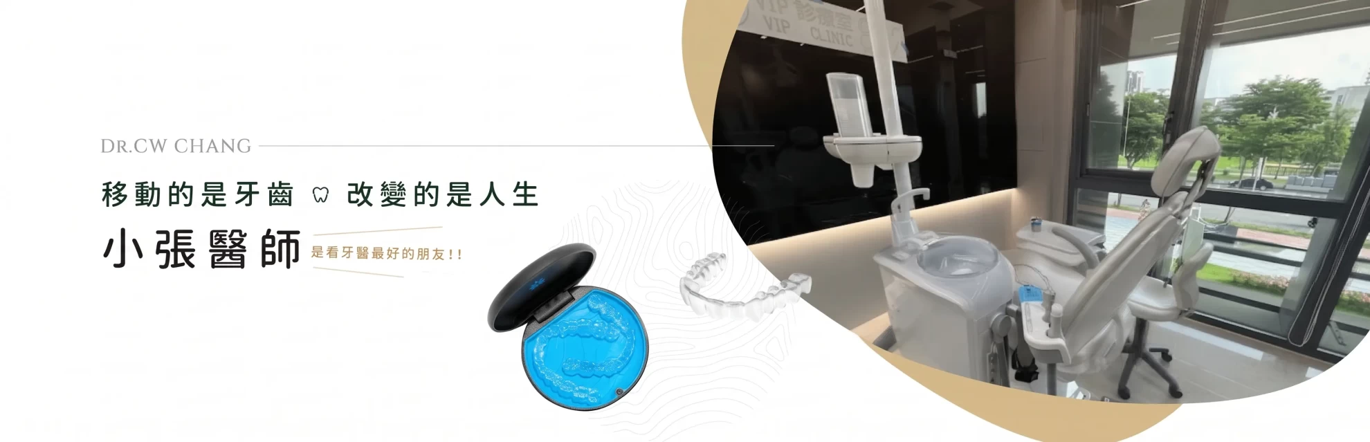 首頁banner 首頁banner